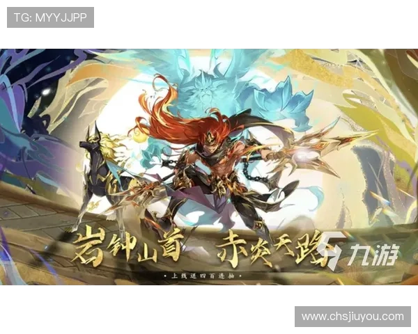 九游云游戏网页版直接进入提升游戏流畅度的实用技巧与优化建议 九游云游戏网页版直接进入提升游戏流畅度的实用技巧与优化建议