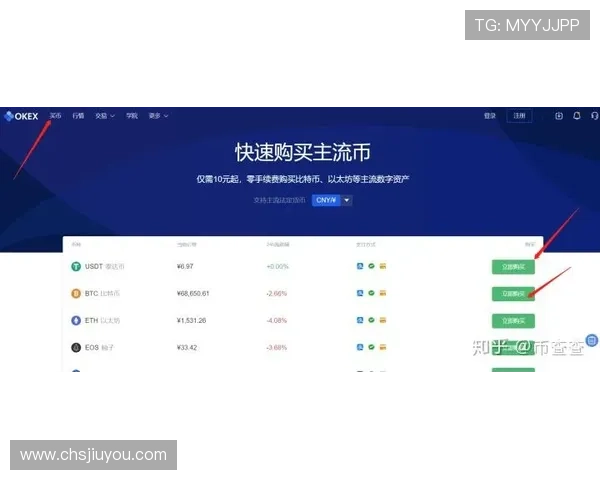 九游体育app网页版入口全面解析体育赛事直播、投注玩法及最新优惠活动推荐 九游体育app网页版入口全面解析体育赛事直播、投注玩法及最新优惠活动推荐
