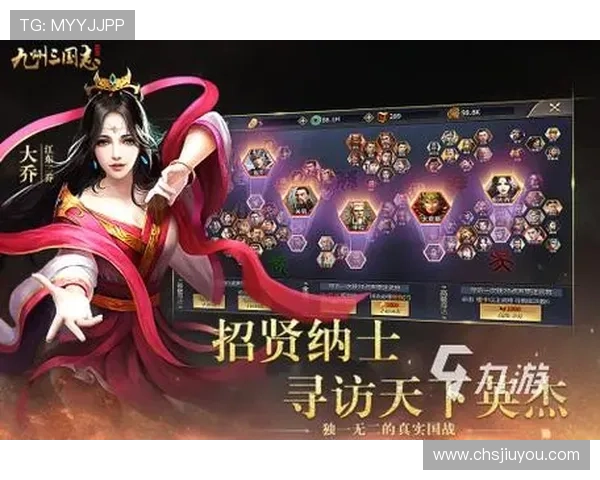九游官网电脑版下载安装最新版本，获取官方正版游戏资源的完整操作流程