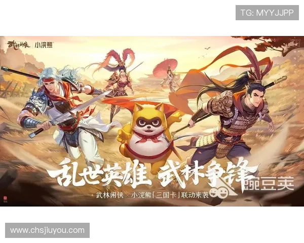 九游游戏盒子app推荐优质游戏资源助你轻松找到热门手游 九游游戏盒子app推荐优质游戏资源助你轻松找到热门手游