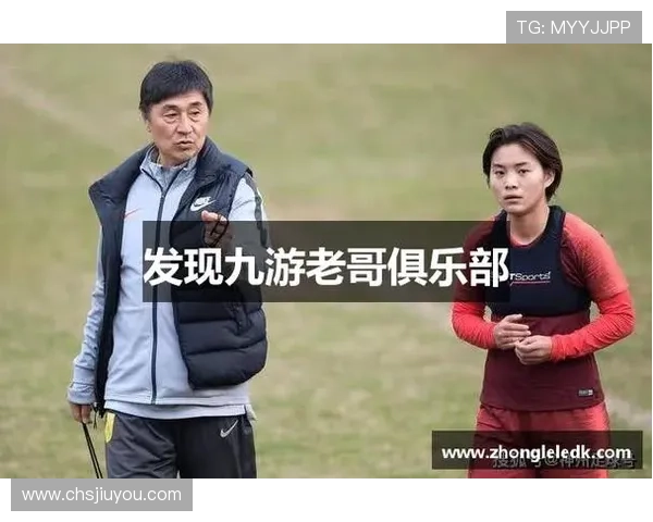 九游老哥俱乐部官方网站会员福利与专属特权全面介绍，享受尊贵游戏体验
