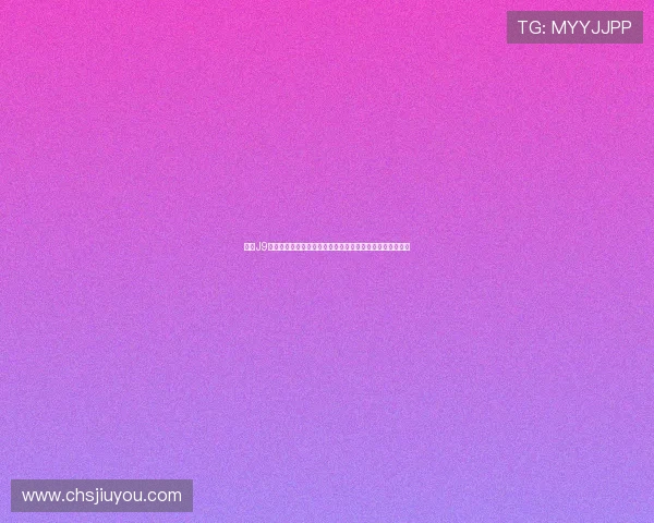 九游J9世界杯下注优惠活动全攻略，享受丰富奖励与赛事精彩瞬间